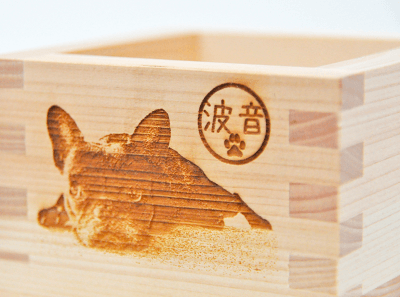 レーザープリント