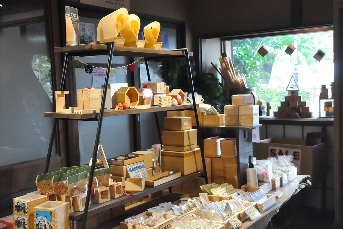 枡工房ますや