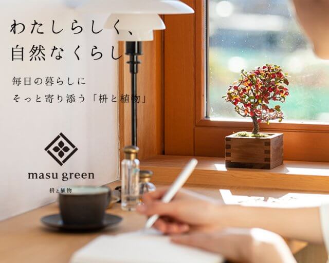 これまでの取り組み