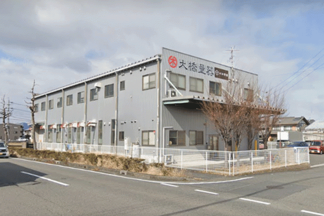 大橋量器の第二工場